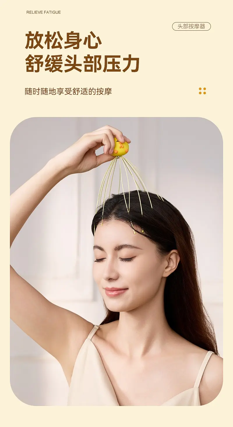 Scalp-Massager-Werkzeug für Kopf-Massager-Kratzer&Stress-Entspanner-Массажер для ... Ansicht 3