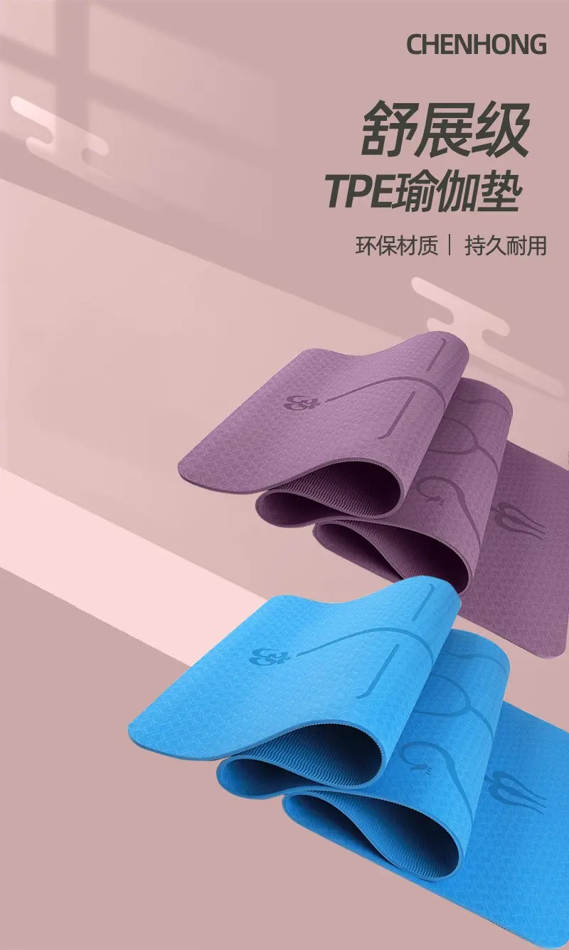 TPE Yogamatte Extra Dick 1/3 Rutschfest Yogamatten für Frauen Eco Friendly TPE Fi... Ansicht 3